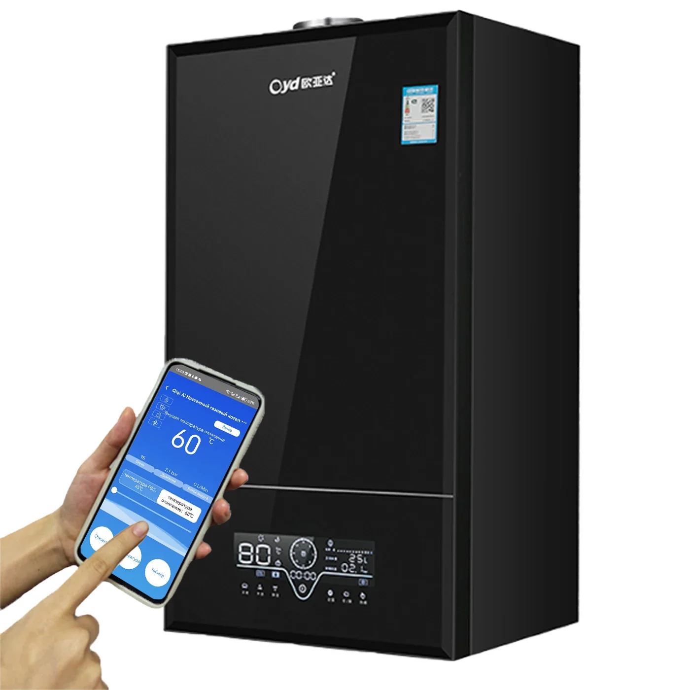 

Hot Water Wall Mounted Gas Combi Boiler 20KW With Remote Control