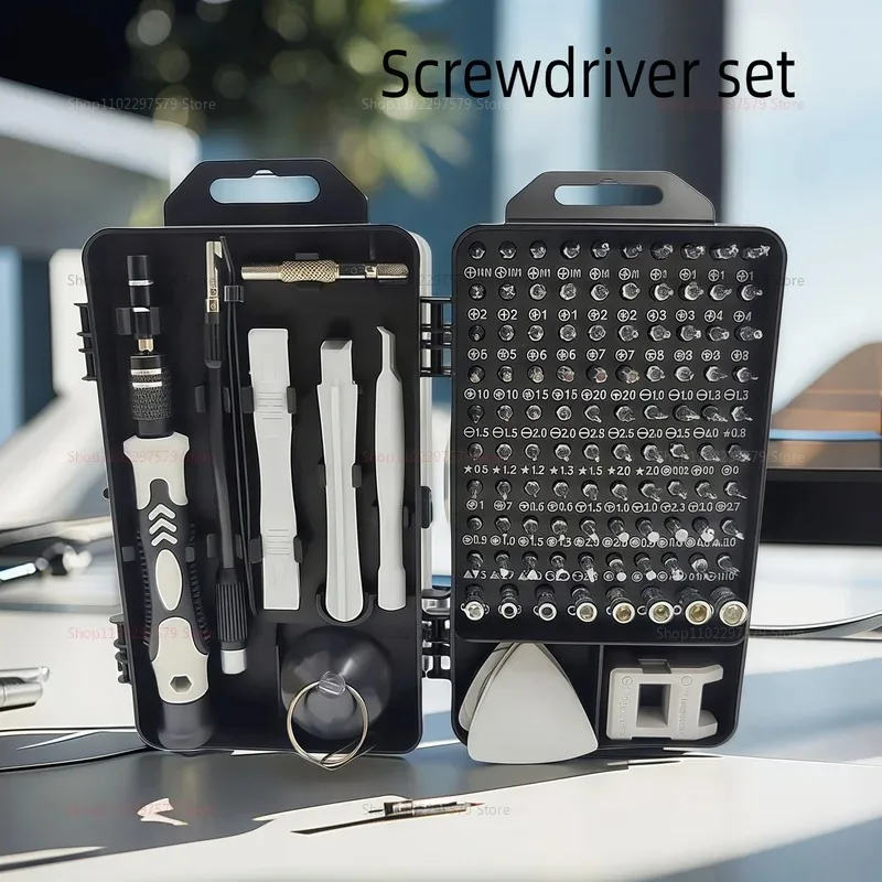 115 in 1Multifunctional Screwdriver Set Computer PC Mobile Phone Equipment Repair Screw Driver Insulation Manual Household Tools