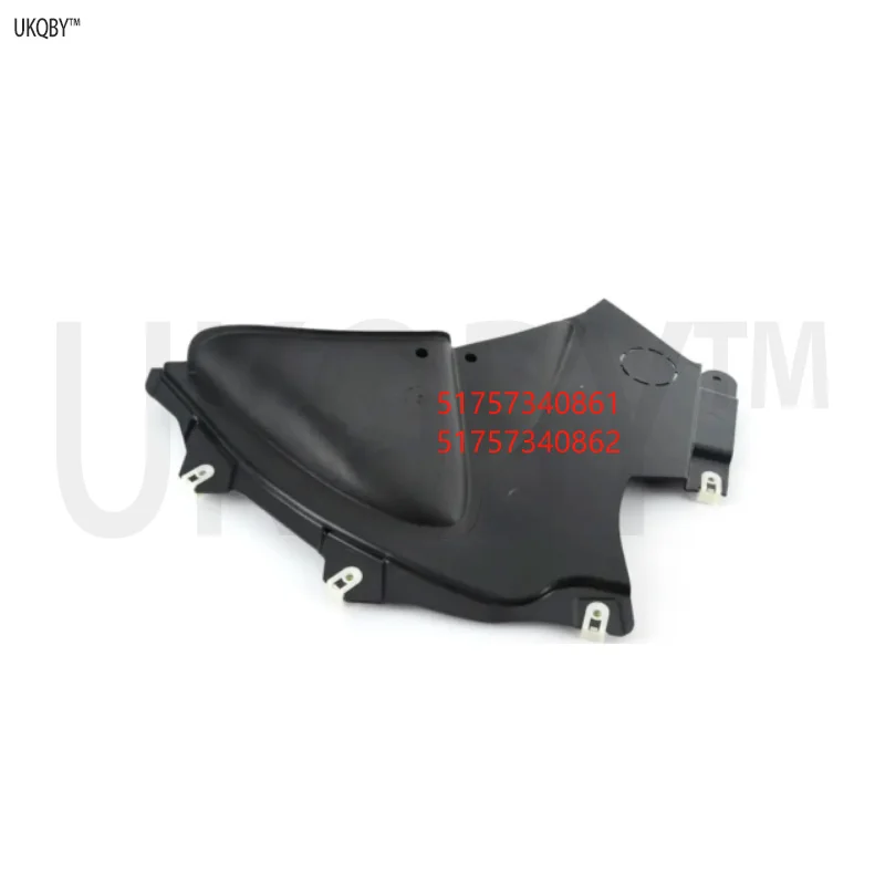 

Крышка колеса, нижняя левая и нижняя правая 51757340861 51757340862 51110074892 51110074891