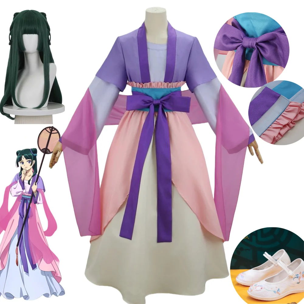 

Mao Mao Cosplay The Apothecary Diaries season 2 Mao Mao Purple Pink Costume Synthetic Long Wig Anime Role Playing Shoes