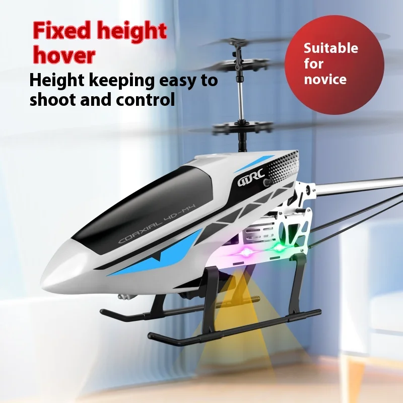 Children's Anti Fall Primary School Student Aerial Photography Remote Control Airplane Helicopter Model Boy Toy Holiday Gift