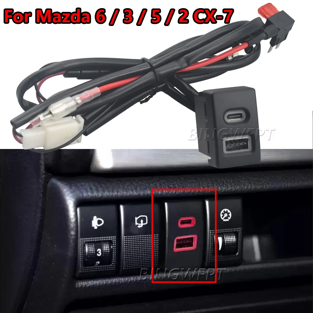 For Mazda 6 / 3 / 5 / 2 CX-7 Car Charger USB TYPE-C charger fast charging socket Input Adapter Audio Radio u-disk flash Socket