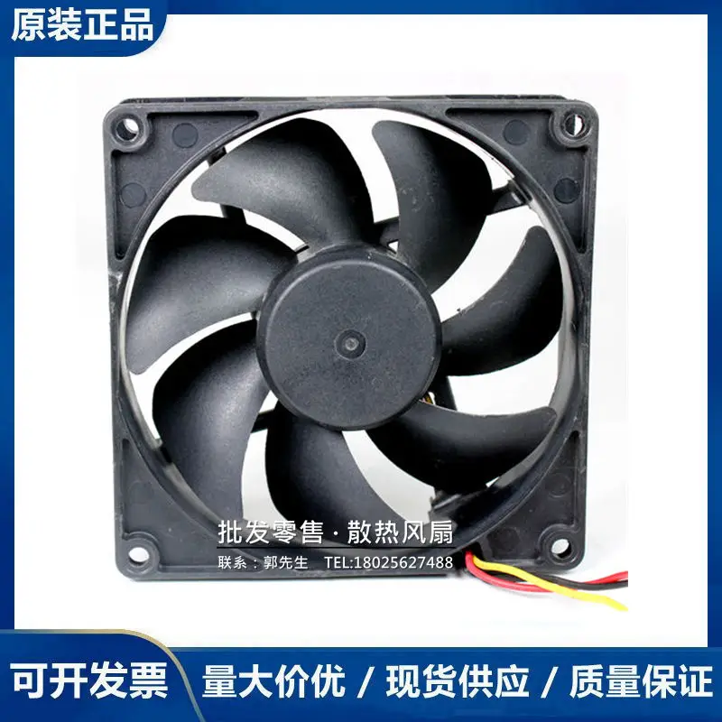 SUNON EE92252BX-000C-G99 DC 24V 2.4W 90x90x25mm 3-Wire Server Cooling Fan