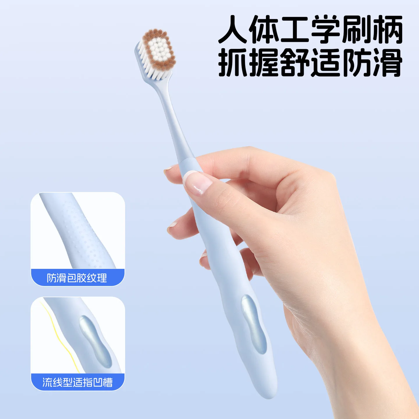 Toothbrush soft bristles advanced adult super soft wide head travel home decoration home for men and women