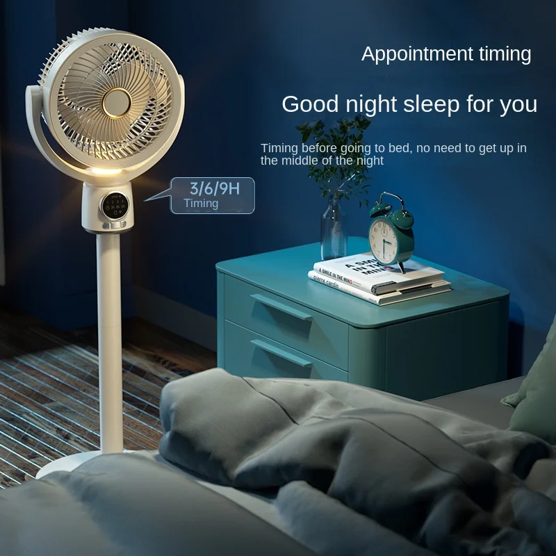 

Air Circulation Fan Retractable Shaking Head Electric Fans Remote Control Night Lamp Large Wind Can Be Timed Household Floor Fan