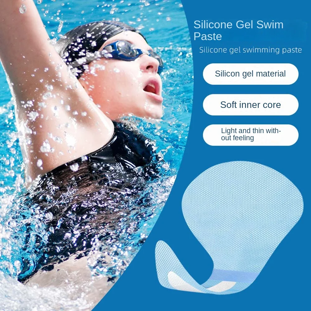 Invisible Swimming Private Sticker Silicon Gel Skin Protective Swimming Fixation Tape Skin Friendly Seamless