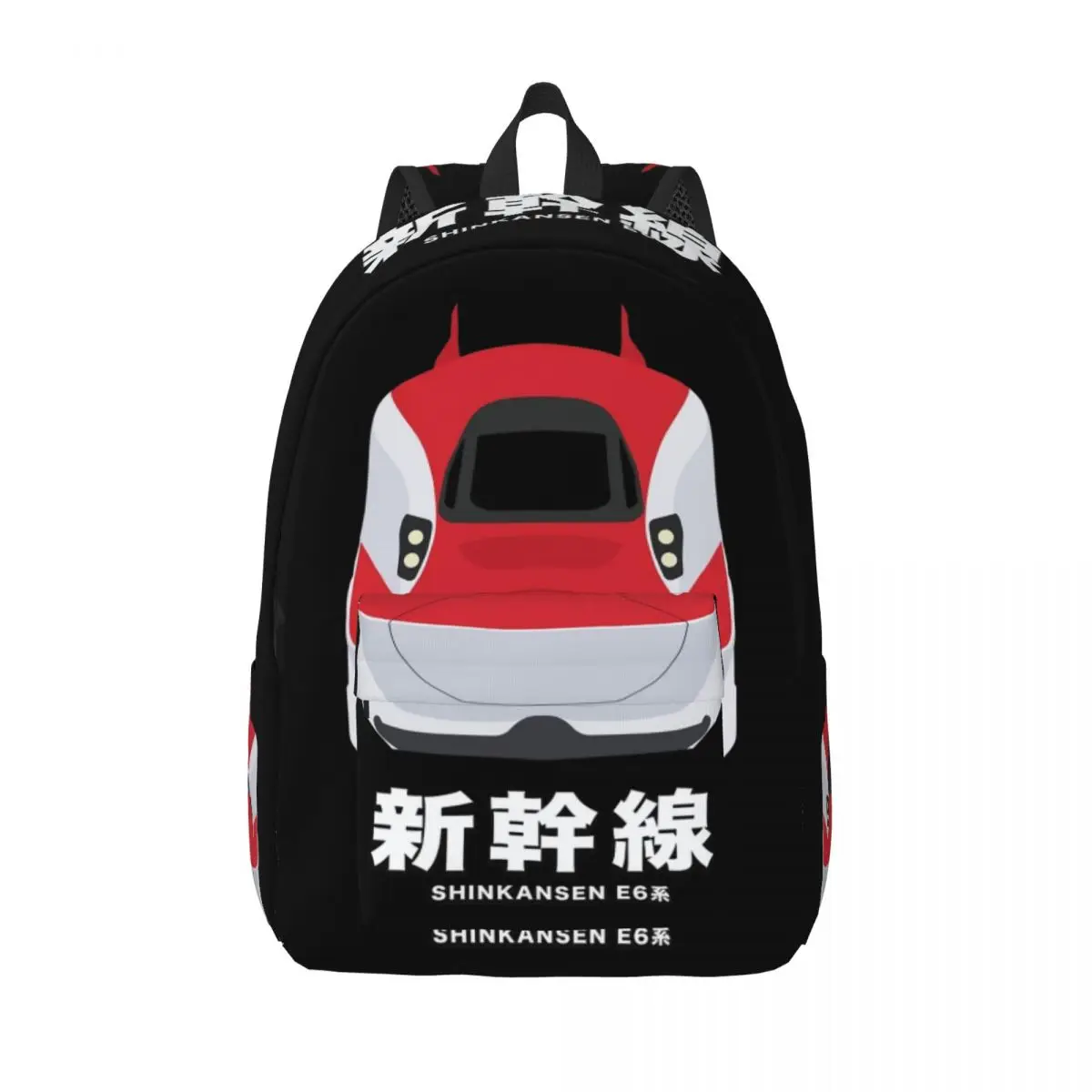 Japanese Shinkansen Bullets Trains E6 Series Backpack Men Women School Business Daypack Front View Laptop Canvas Bags Pocket