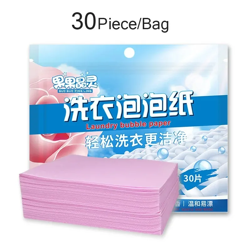 Laundry Tablets Laundry Paper Anti-Staining Clothes Sheets Anti-String Mixing Color Absorption Washing Accessories