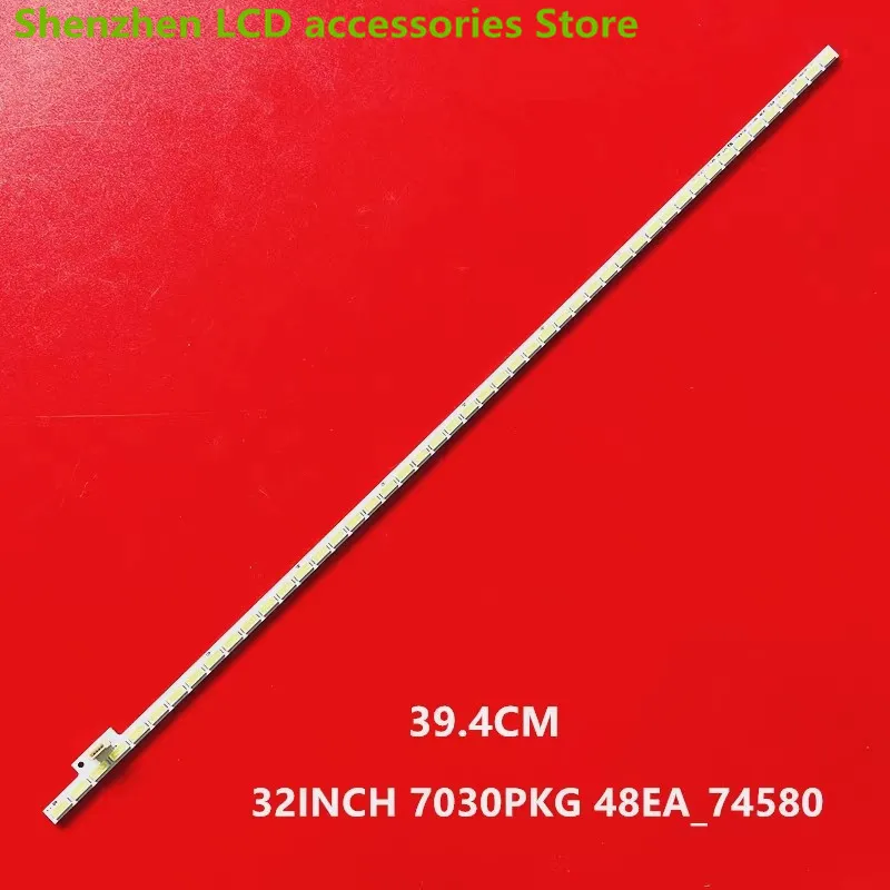 LG innectek 32 "، 7030 kg ، 48 ea_ 74580 ، t320hv01.2 ، 48LED ، n1.8 ، 7030Pkg ، 48ea74580 ، 320TA01