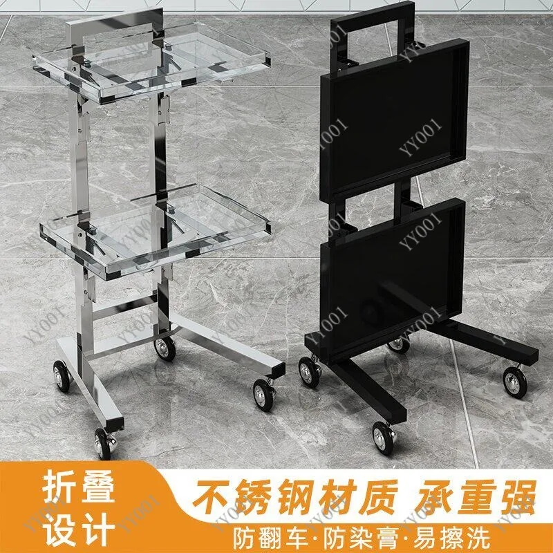 Barber Shop Rolling Trolley Stainless Steel Foldable Hair Styling Storage Cart