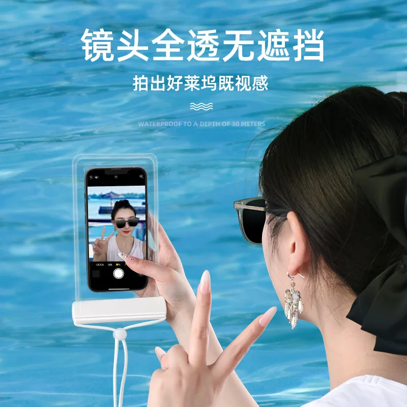 Mobile phone waterproof bag Touch screen swimming sealable bag seaside water phone cover