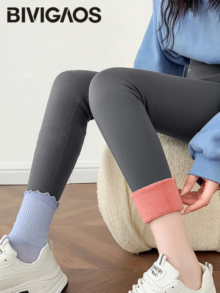 BIVIGAOS-Leggings de terciopelo rosa para mujer, mallas cálidas de cintura alta, color gris, informales, deportivas, Yoga, Otoño e Invierno