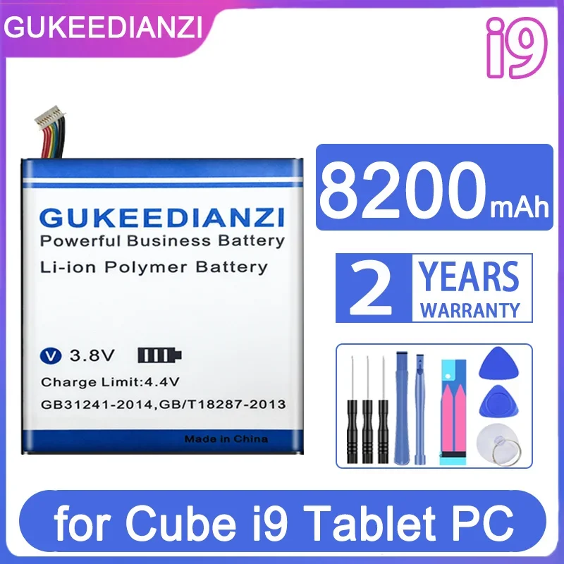 

GUKEEDIANZI Replacement Battery 8200mAh for Cube i9 Tablet PC 2877167 W 10Lines + Plug Bateria