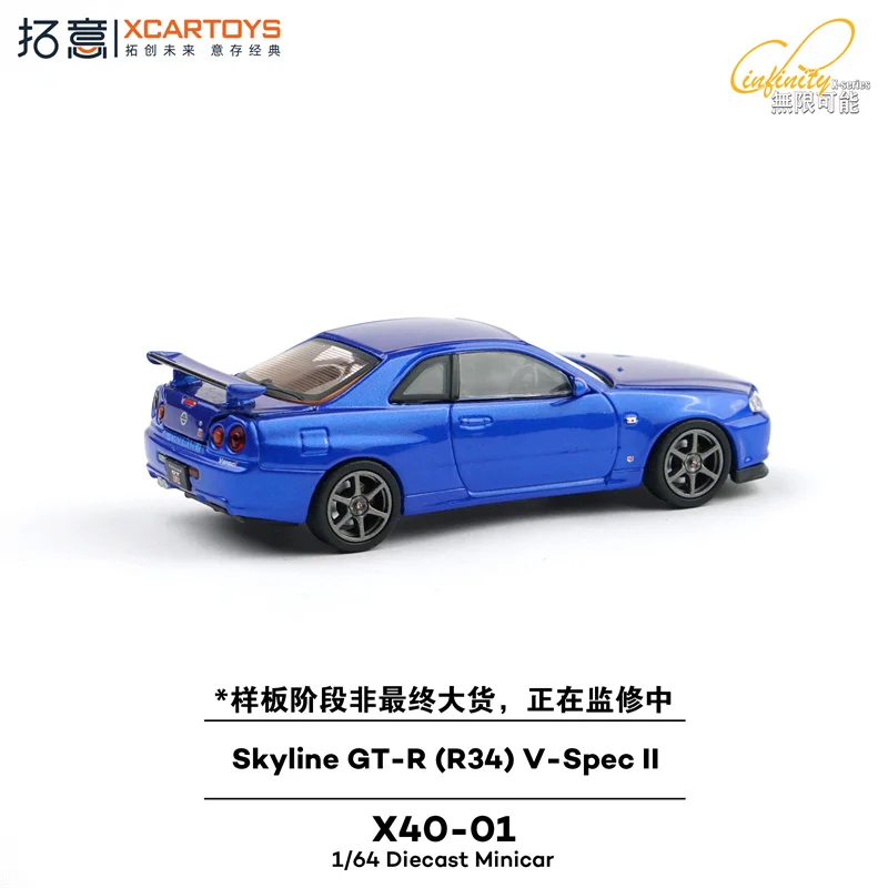 *Prévente* Xcartoys 1:64 Skyline R34 V-Spec II bleu moulé sous pression modèle de véhicule de collection