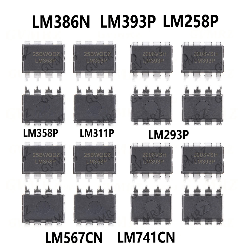 10/20/50PCS LM258P LM293P LM311P LM358P LM386N LM393P LM567CN LM741CN LM358 LM393 LM741 DIP DIP8