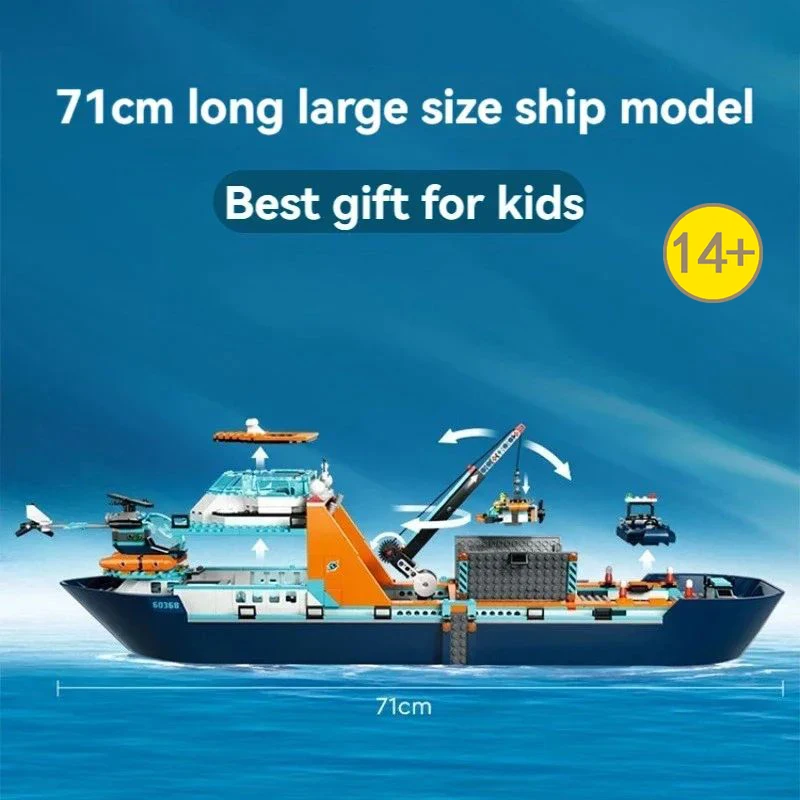 Super popular 815PCS City Deep Sea Series Exploration Vessel Marine Arctic Home Decor Research Ship Building Block Birthday Gift - view 5
