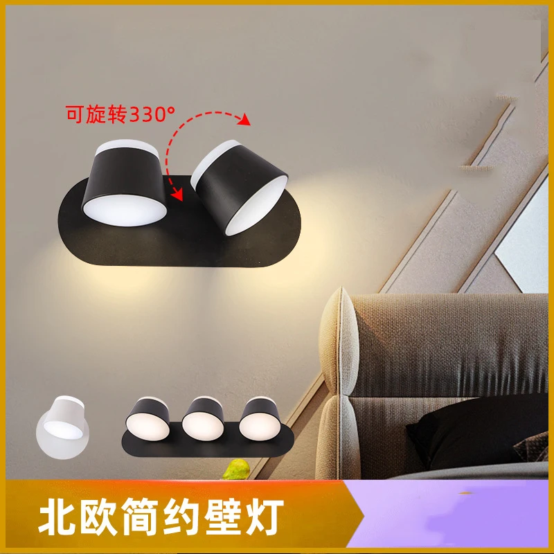 

1/2/3 Heads Modern Light Luxury Bedroom Bedside Wall Lamp Graffiti Aluminum Simple Living Room Sofa Background Wall Hanging Lamp