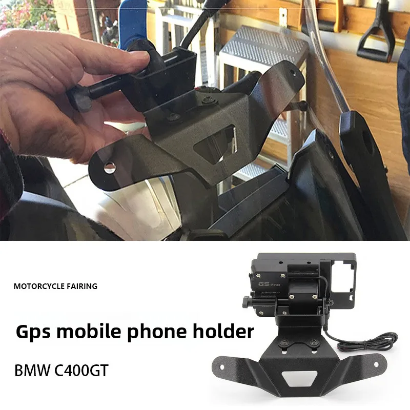 

For BMW C400GT Mobile Navigation Multifunctional Expansion Bracket Modified Pedal Motorcycle Accessories Cell Phone Holder