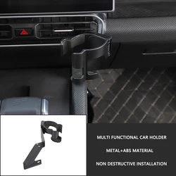 Chery Jetour Traveller T2 Car Mounted Multifunctional Bracket Cup holder phone holder modification car accessories