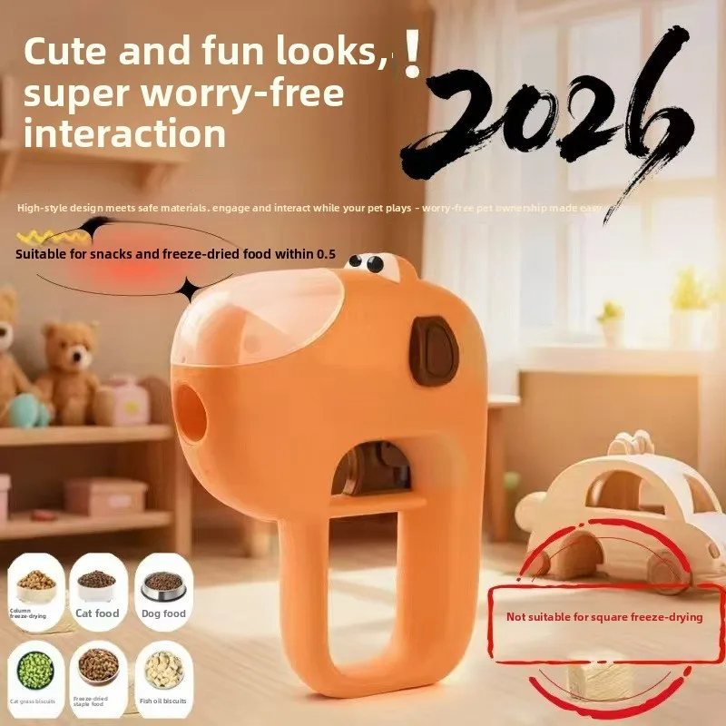 Pet snack leaks, freeze-dried transmitters, cat and dog toys, leaking feeders, pet launch toy and puppy  dog accessories