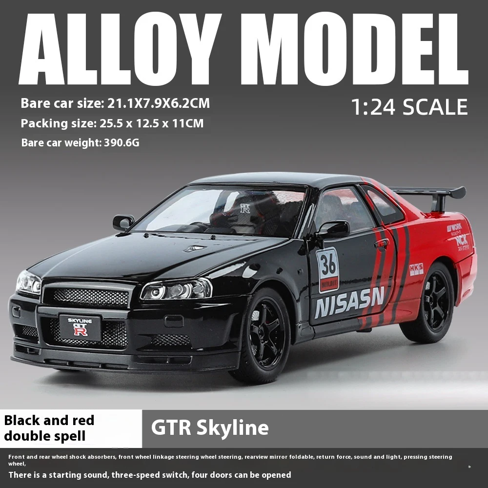 1:24 Nissan GTR R34 Modified Floral Version Super Racing Alloy Diecast Model Car Boy Sound & Light Fine Decorative Gifts Box Toy