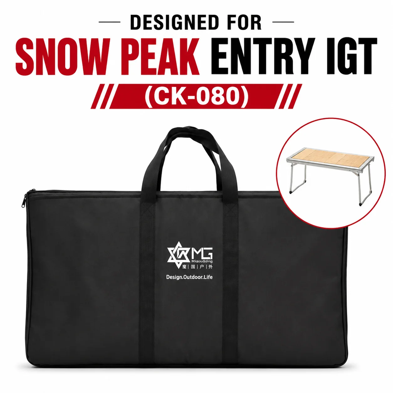 3 Unit IGT Storage Bag Outdoor Camping IGT Accessories Carry Bag for Snow Peak Entry IGT (CK-080) 3 Units IGT Table