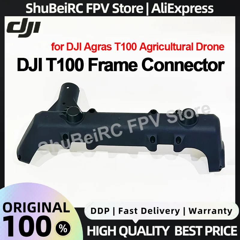 DJI T100 Left Right Frame Connector for DJI T100/FlyCart100 Agriculture Drone UAV Accessories Plant Protection Repair Parts