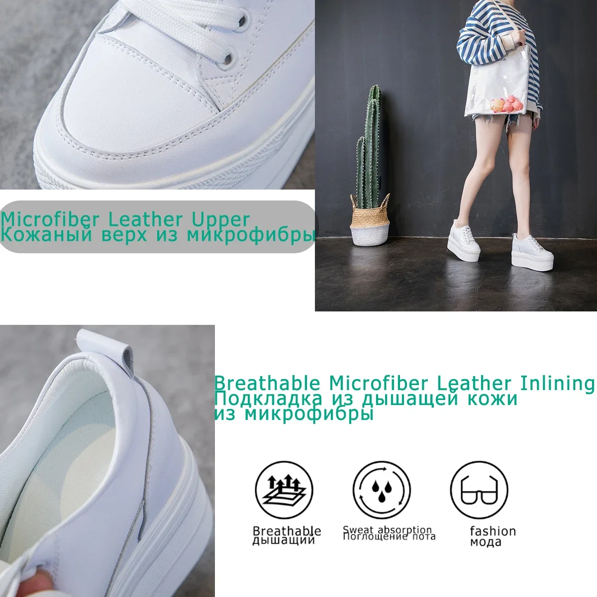 Fujin 12cm Genuine Leather Women Vulcanized Shoes Leather Platform Wedge High Heels White Shoes Lace Up Increase Casual Shoes