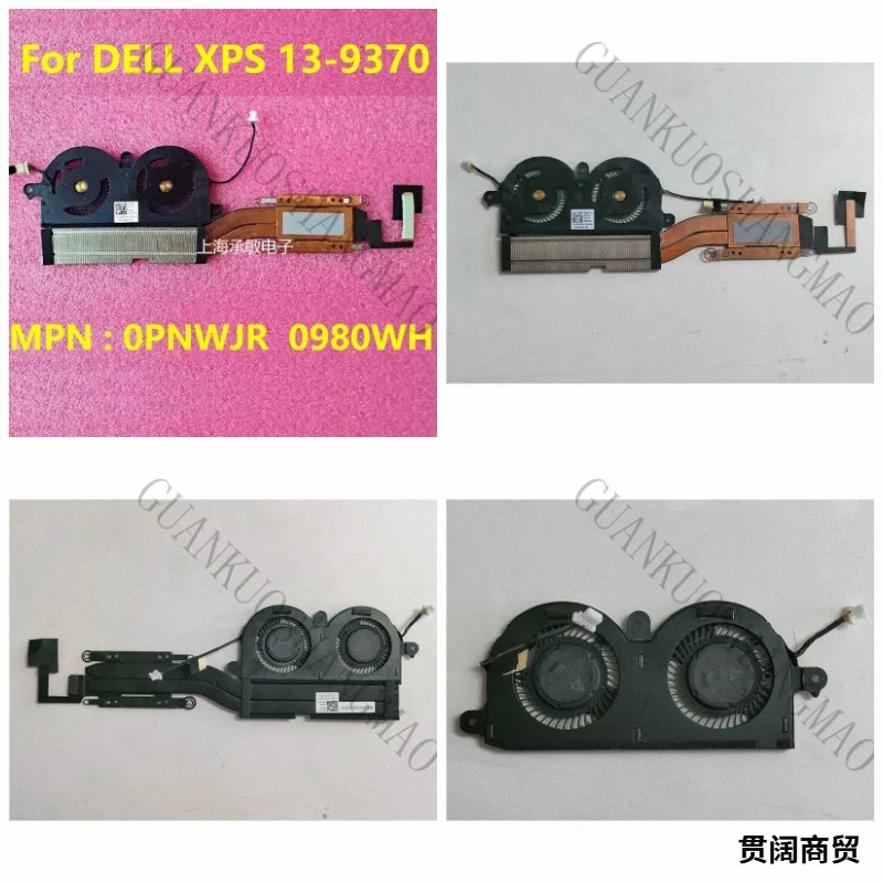 HJY...Brand new suitable for Dell XPS 13 9370 9380 7390 9305 P82G cooling fan radiator 0PNWJR 0980WH