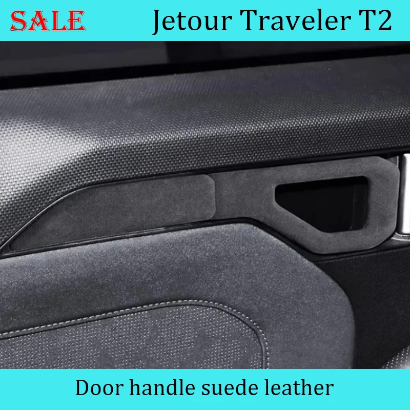 Fit for JETOUR Traveler T2 2023+ Car Door Handle Panel Frame Inner Door Bowl Sticker Suede Interior Cars Decorative Accessories