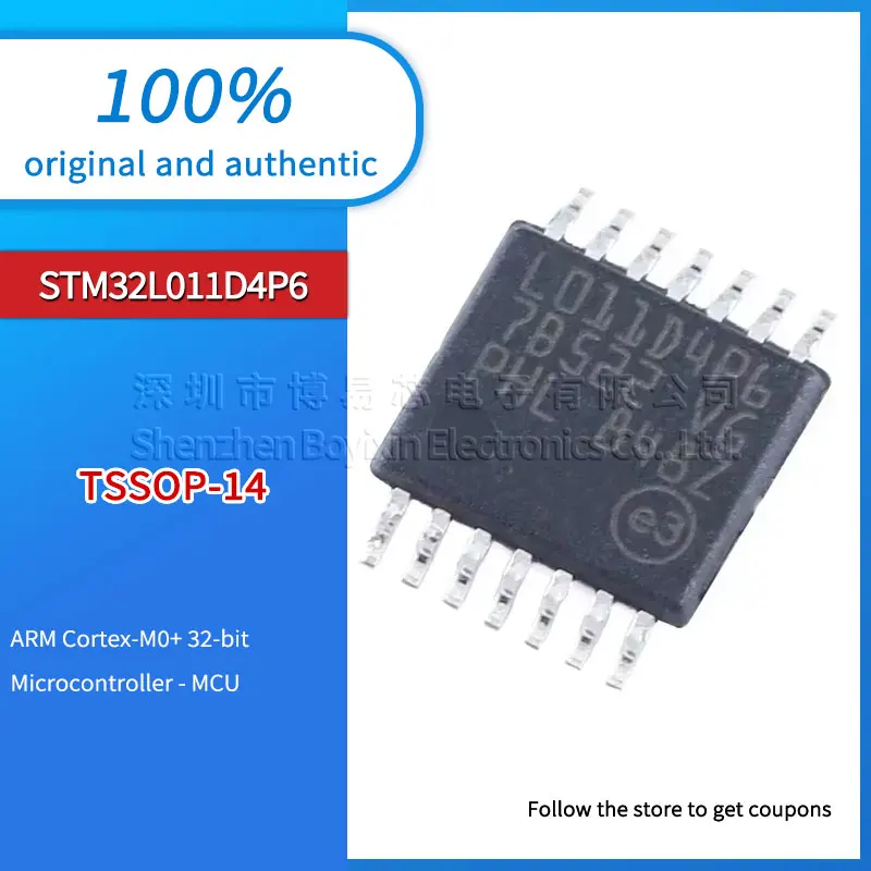

STM32L011D4P6-TR Black PC casing