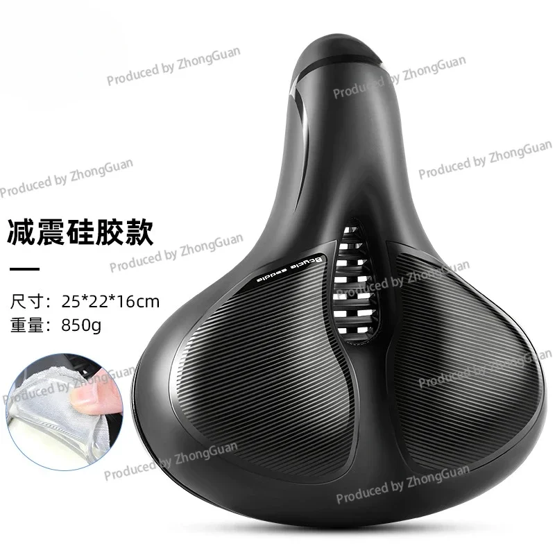 Bicycle Seat Cushion Super Soft Seat Anshan Car Comfort Universal Bicycle Seat Cushion Saddle