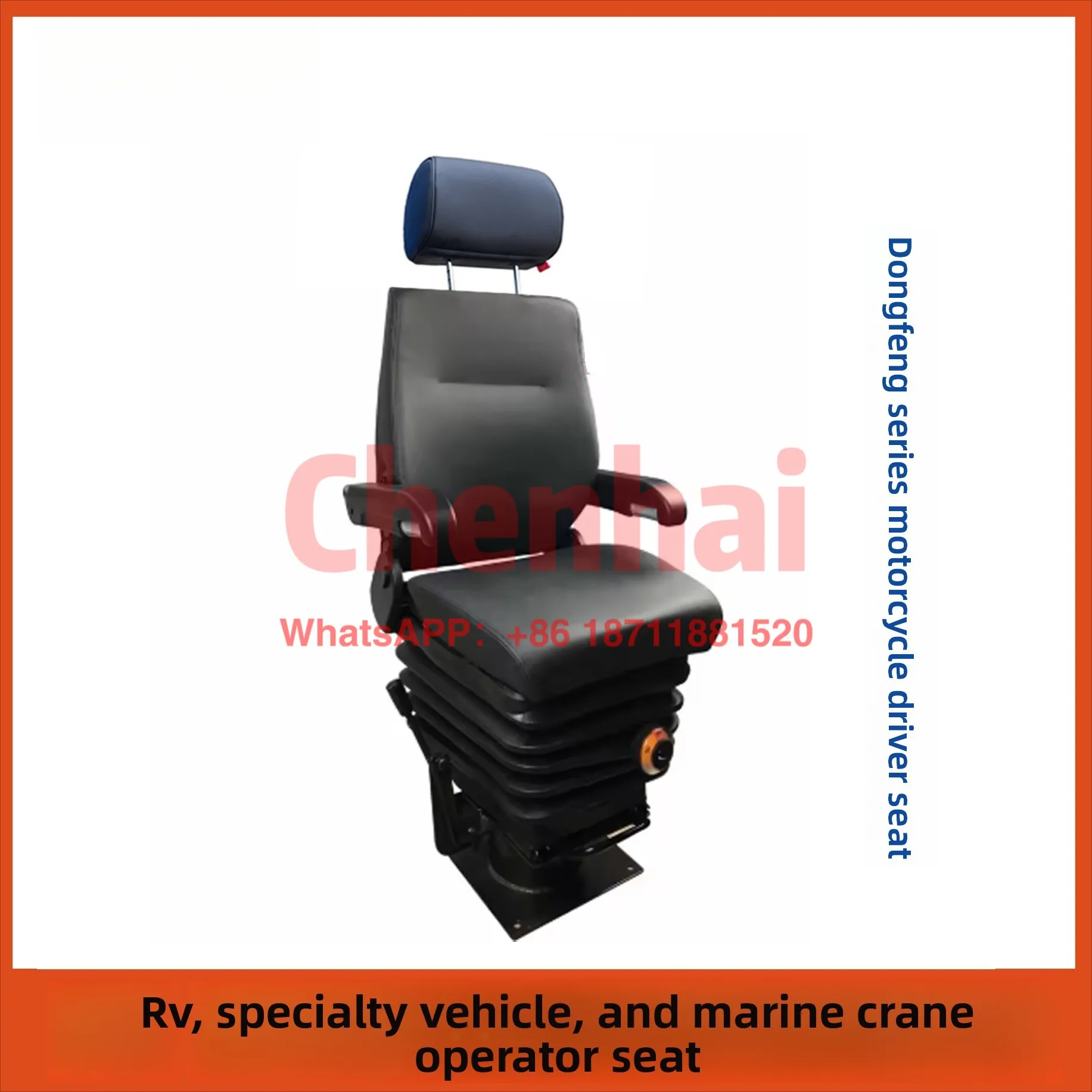 Customized Linkage Port Door Crane Seats, Construction Machinery Shock-absorbing Seats, Driver's Cabin Seats, Locomotive Lifting