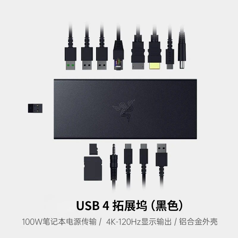 

USB 4. Высокоскоростной ноутбук. Универсальная многофункциональная док-станция для подключения.