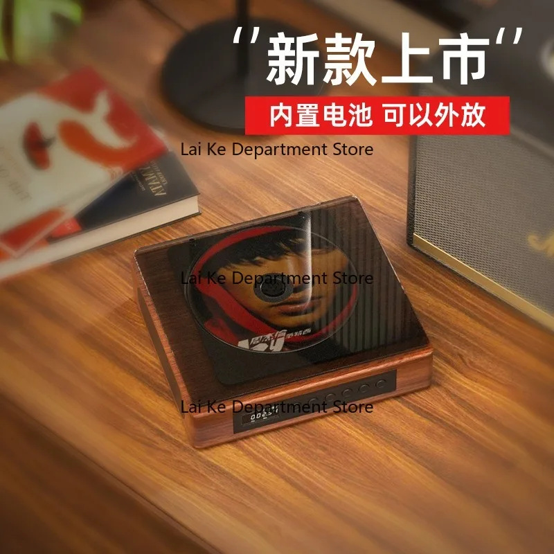 Retro CD Player Bluetooth Speaker All-in-One Small Vinyl CD Disc Player Rechargeable Portable Music Player