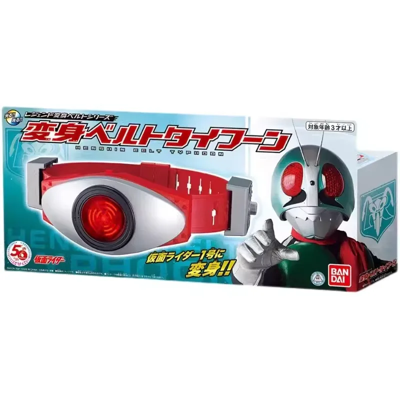 Bandai Genuine Masked Rider Anime Figure Kamen Rider Driver Action Toys for Boys Girls Kids Christmas Gift Collectible Model