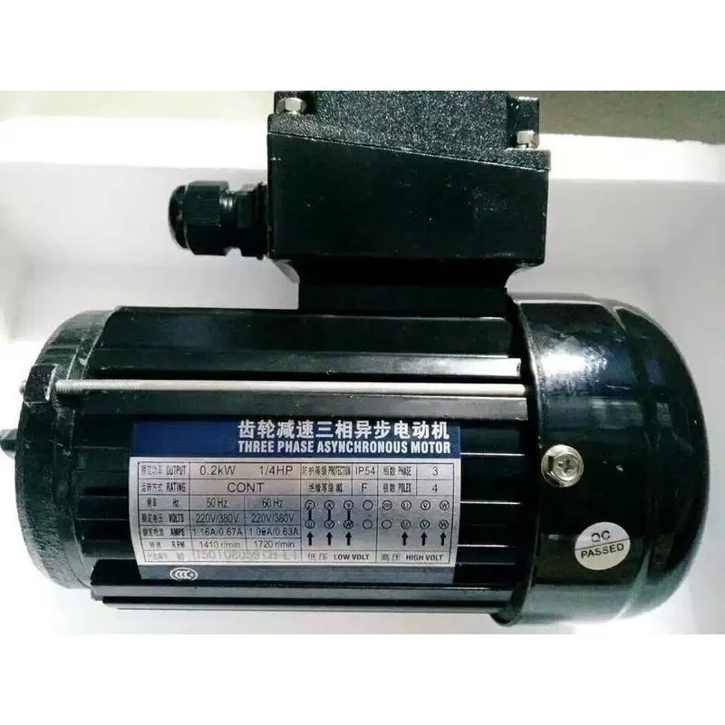 0.2KW 1/4HP 0.4KW 1/2HP Gear Reduction Motor, CNC Tool Magazine Tool Selection Motor