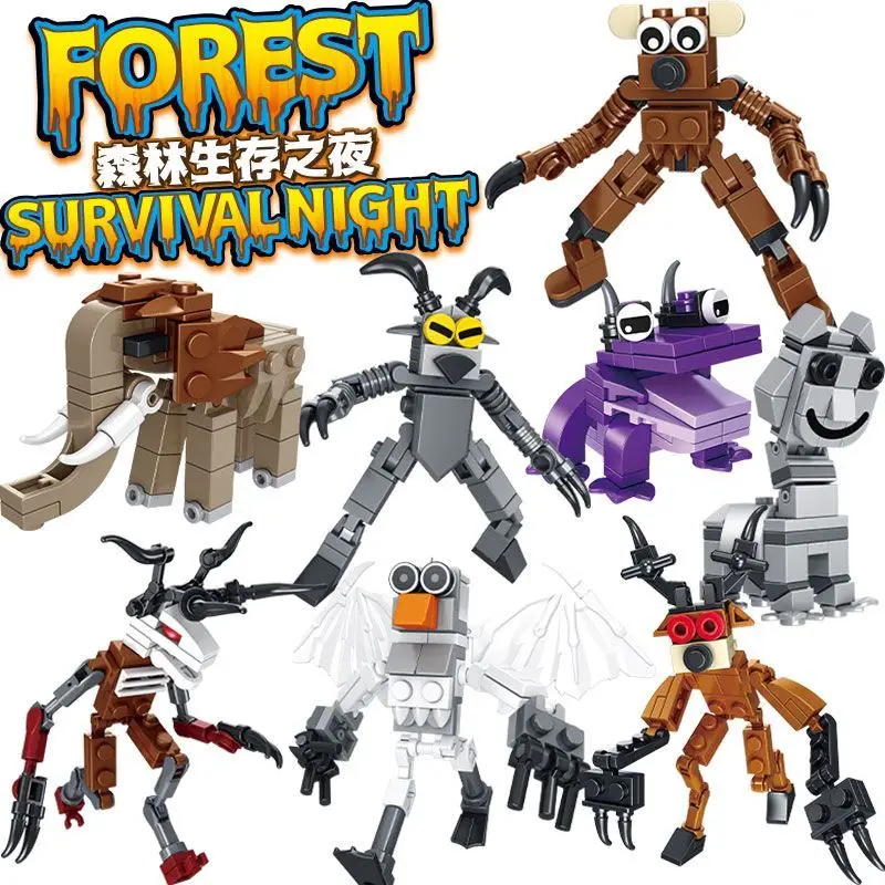 숲속의 99일 사슴 만화 인형 블록 조립 모델 장난감 어린이 교육용 장난감 선물