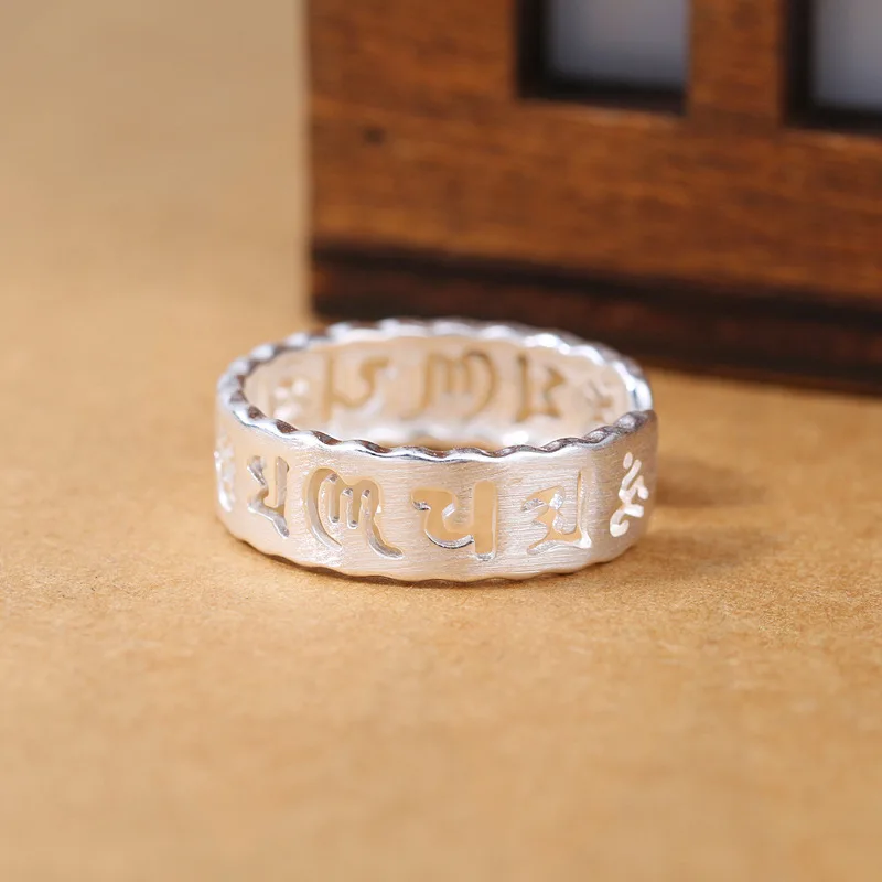 Women's 925 Sterling Silver Hollow Ancient Script Lucky Ring