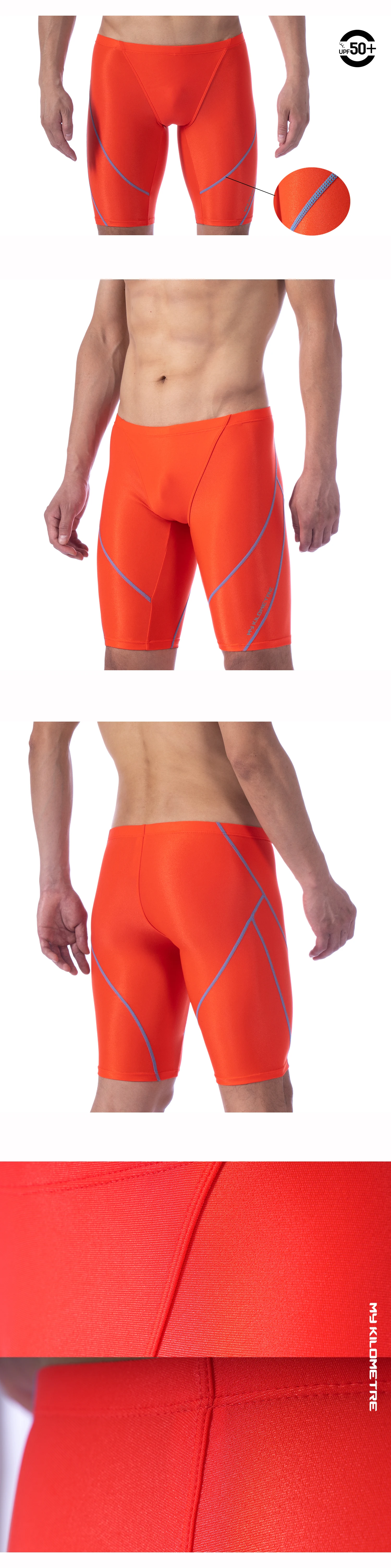 MY KILOMETER Professioneller Herren-Renn-Badeanzug, Störsender, PBT, langlebige, schnell trocknende Badehose für Trainings- und Wettkampf – Detail 16