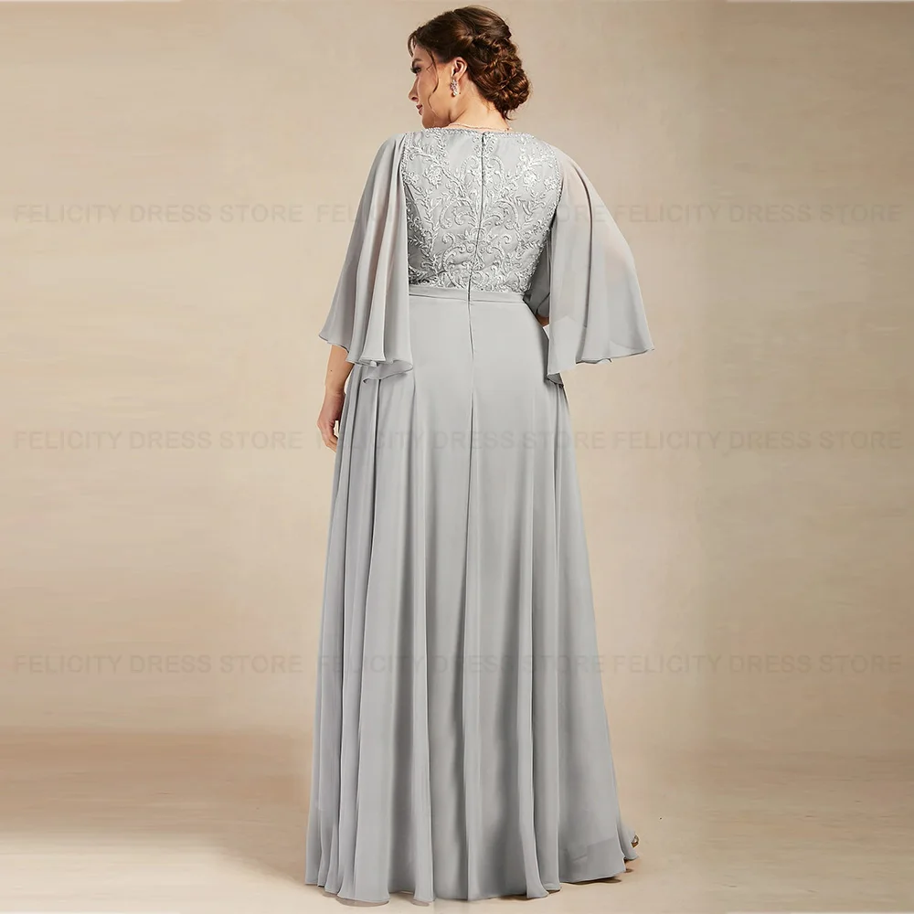 Elegant Plus Size Mother of the Bride Dresses 2023 A-line V-Neck Chiffon Lace Sequins Wedding Guest Dresses فستان حفلات الزفاف