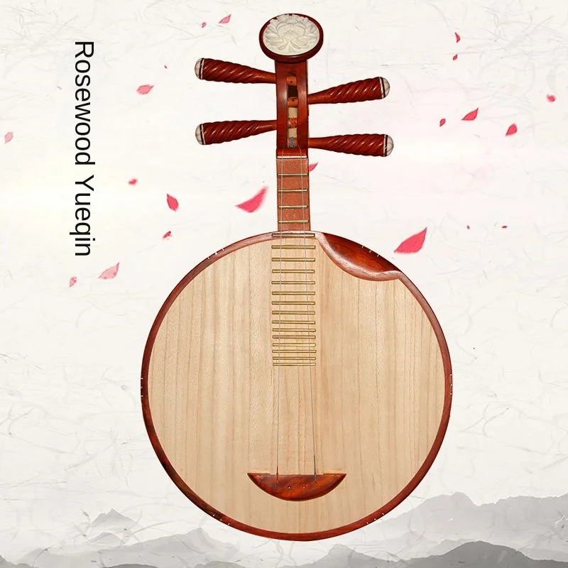 

Traditional Classic Pipa Moon Lute Chinese Lute Educational Adult Toy Instrument Musical Stringed Musical Instrument Ornaments