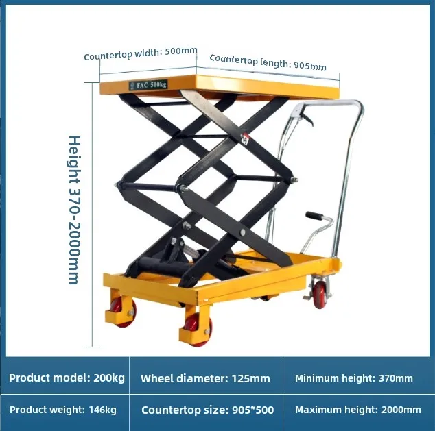 Plataforma elevadora de tijera, equipo de elevación de escalera eléctrica fija personalizable, 1 tonelada, 2 toneladas, 3 toneladas, 4 toneladas, 5 toneladas, con CE