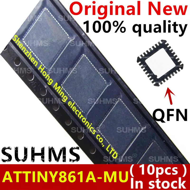 (10piece)100% New ATTINY861A-MU ATTINY861A MU TINY861A-MU TINY861A MU QFN-32