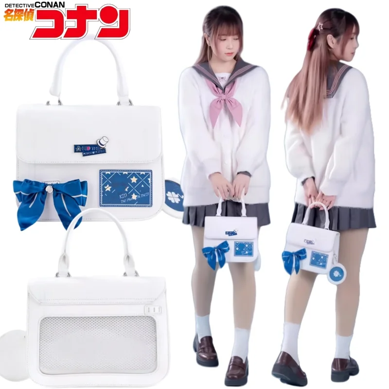 

Detective Conan Storage Bag Multi-Compartment Cartoon Kid The Phantom Thief Tote Bag Anime Peripheral Co-branded Commuting