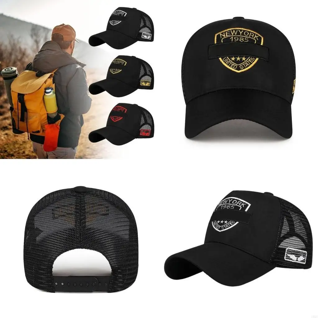 

Стильная теннисная обложка бейсбол