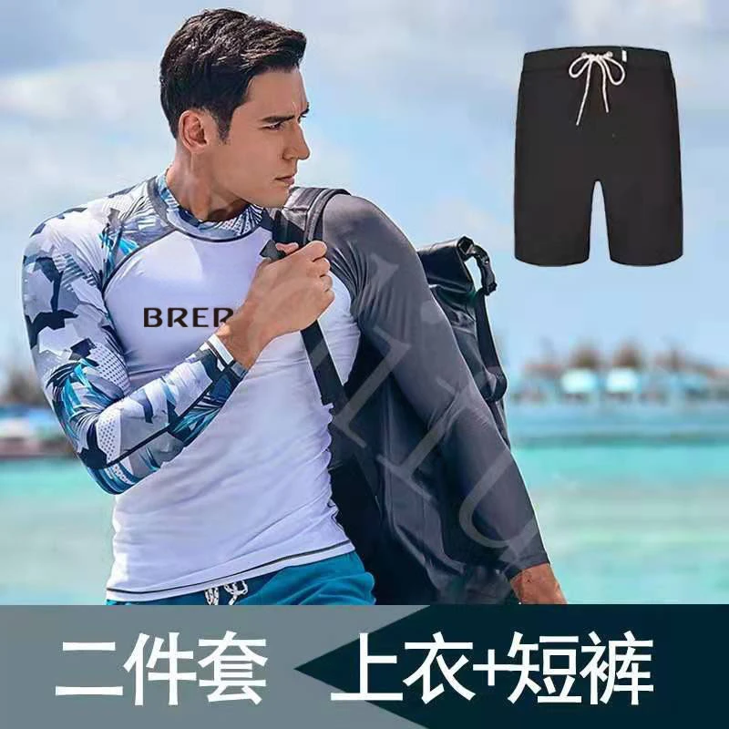 Wetsuit Split Long-sleeved Swimsuit Men's Surfing Suit Snorkeling Suit Swimming Rafting Fitness Sunscreen Quick-drying