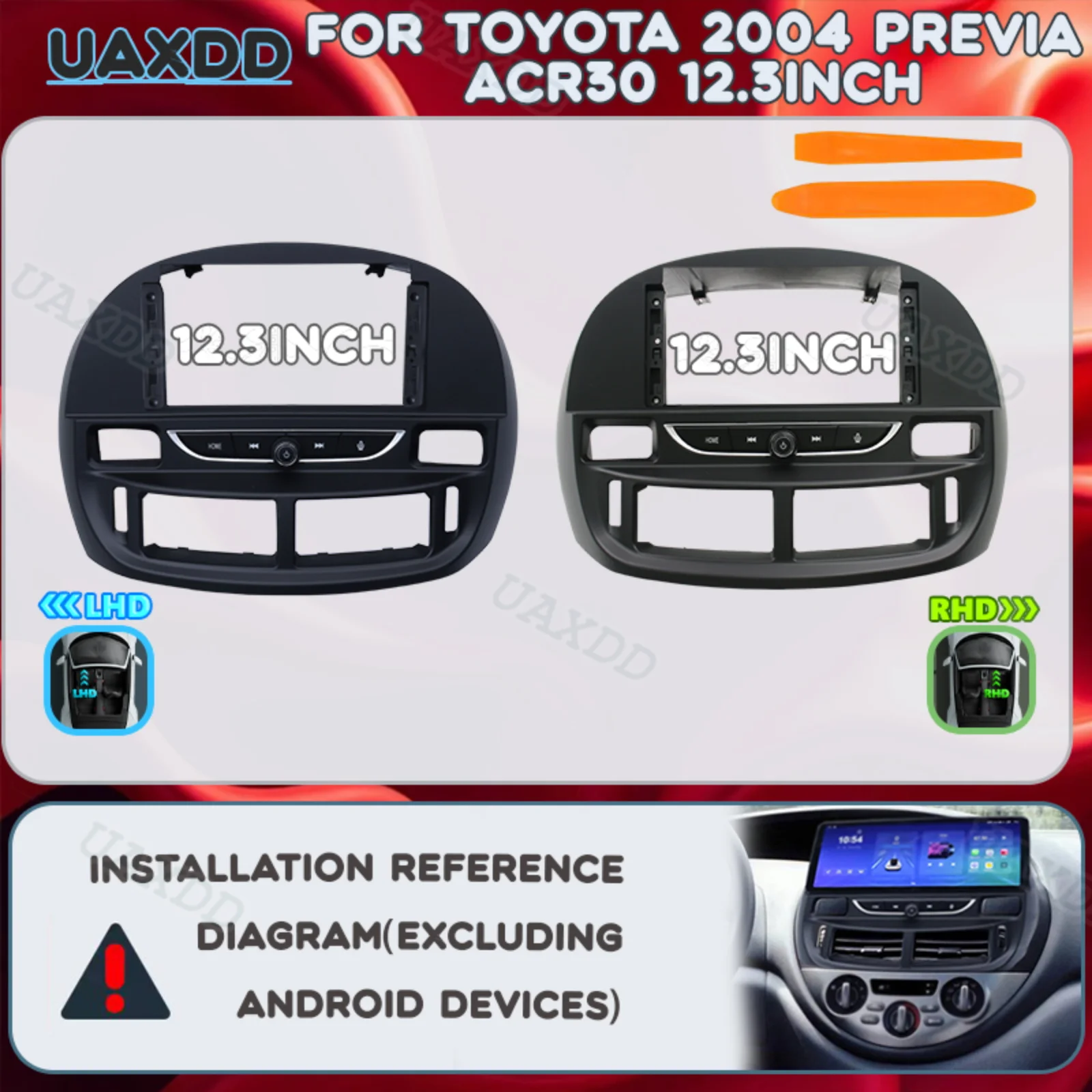 

12.3 Inch 2 Din Car Fascia Panel Dashboard For 2004 TOYOTA Previa ACR30 Frame plastic accessories Kit Automotive center console