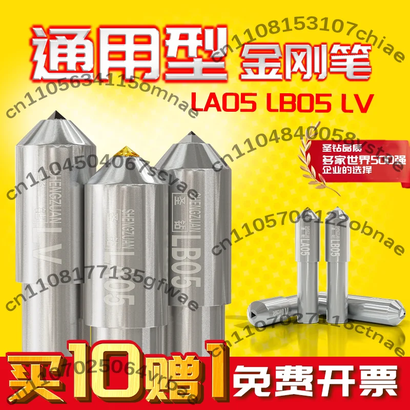 Diamond Pen Grinding Wheel Dresser Diamond Pen Grinding Grinding Machine Stone Washing Pen Knife Repair Stone Repair