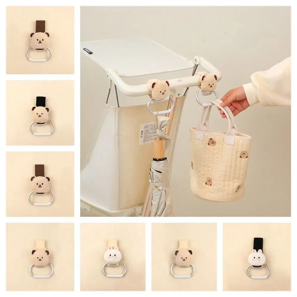 عربة تنظيم عربة الأطفال هوك متعددة الوظائف قابل للتعديل معلقة هوك كليب يدفع باليدين كليب عربة الملحقات في الهواء الطلق